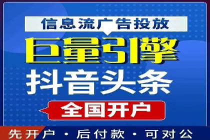 百度推广平台案例分享：助力企业品牌腾飞